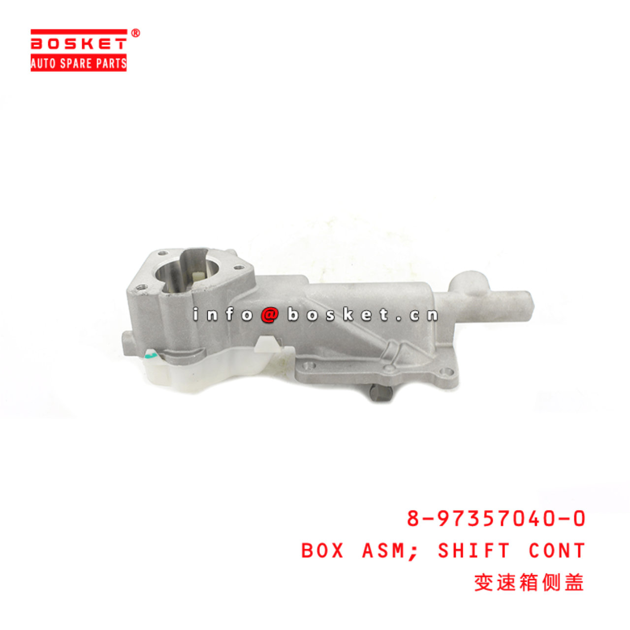 8-97357040-0 Shift Control Box Assembly Suitable for ISUZU MUX D-MAX 8973570400