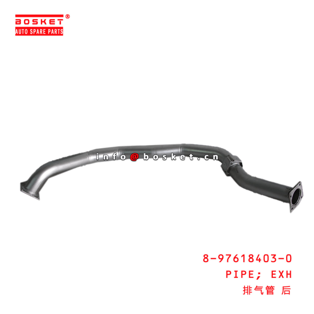 8-97618403-0 Exhaust Pipe Suitable for ISUZU CYH51Y 8976184030