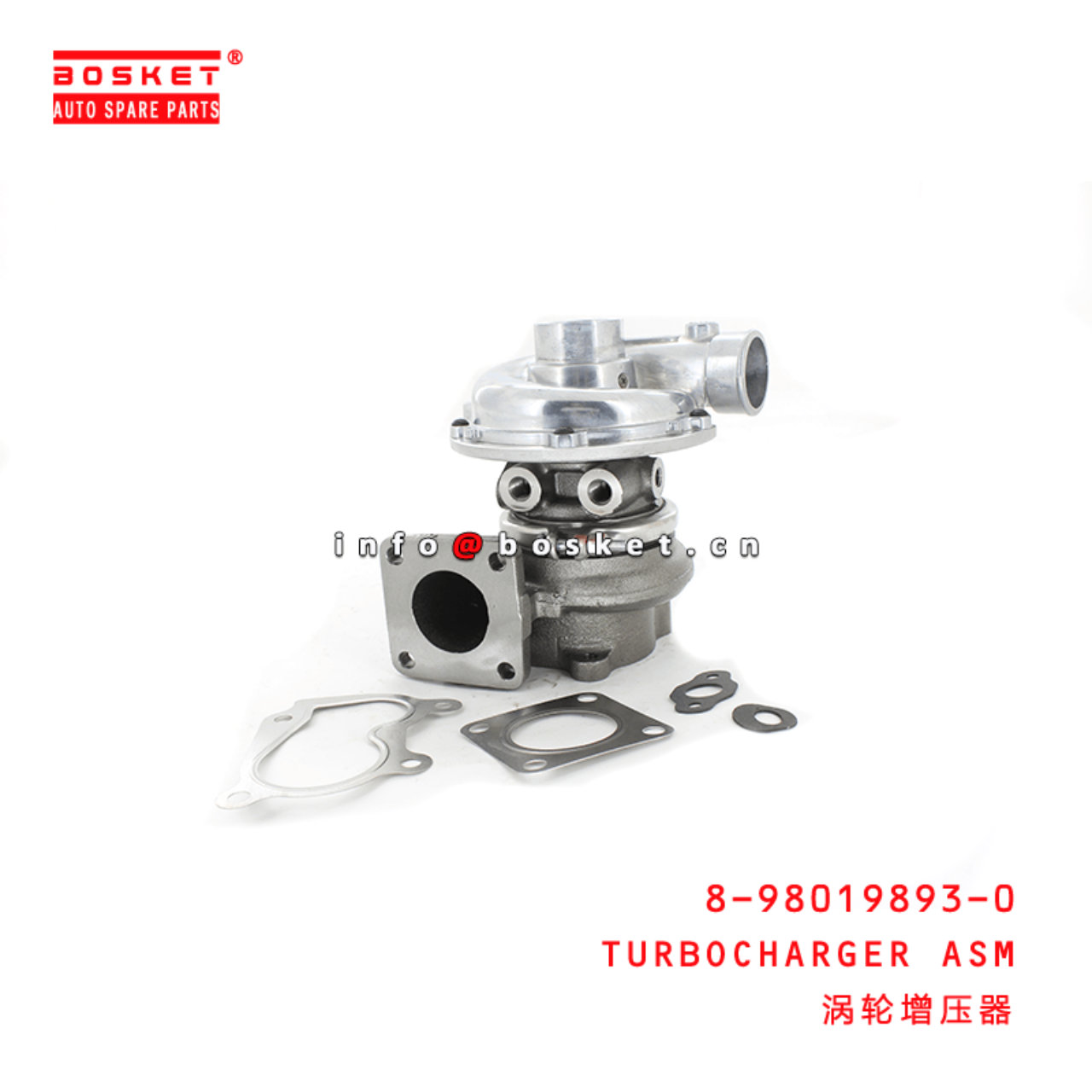 8-98019893-0 Turbocharger Assembly Suitable for ISUZU XD 4JJ1 8980198930
