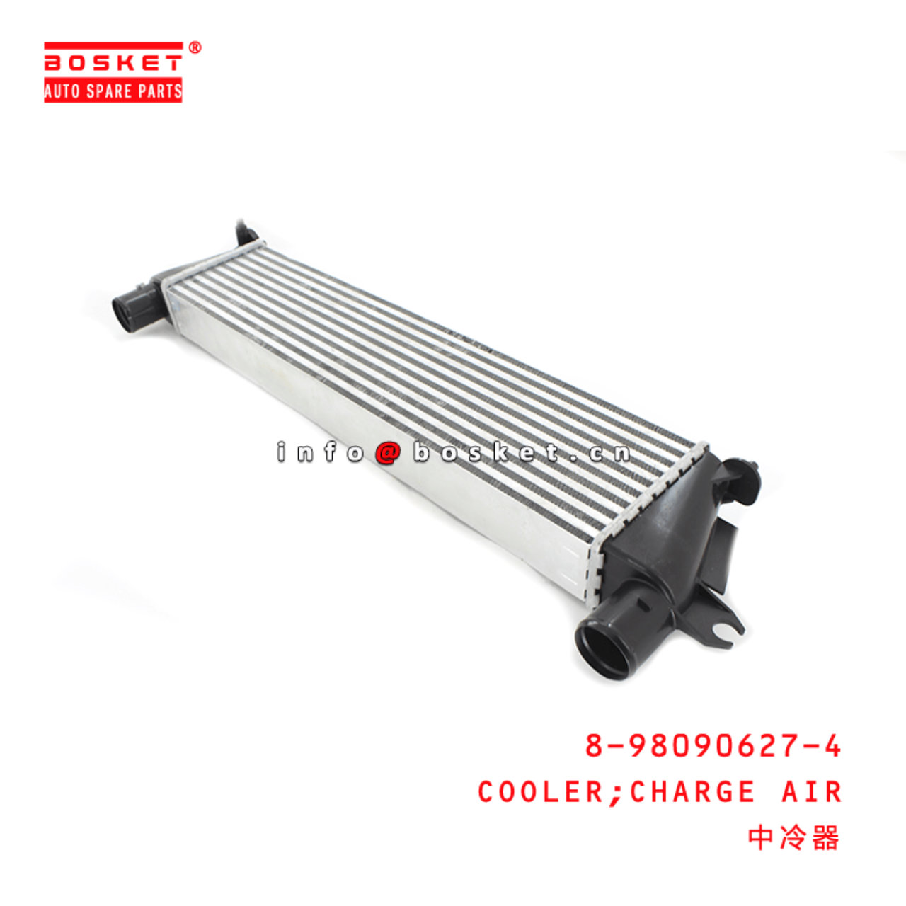 8-98090627-4 Charge Air Cooler Suitable for ISUZU D-MAX 4JJ1T 8980906274