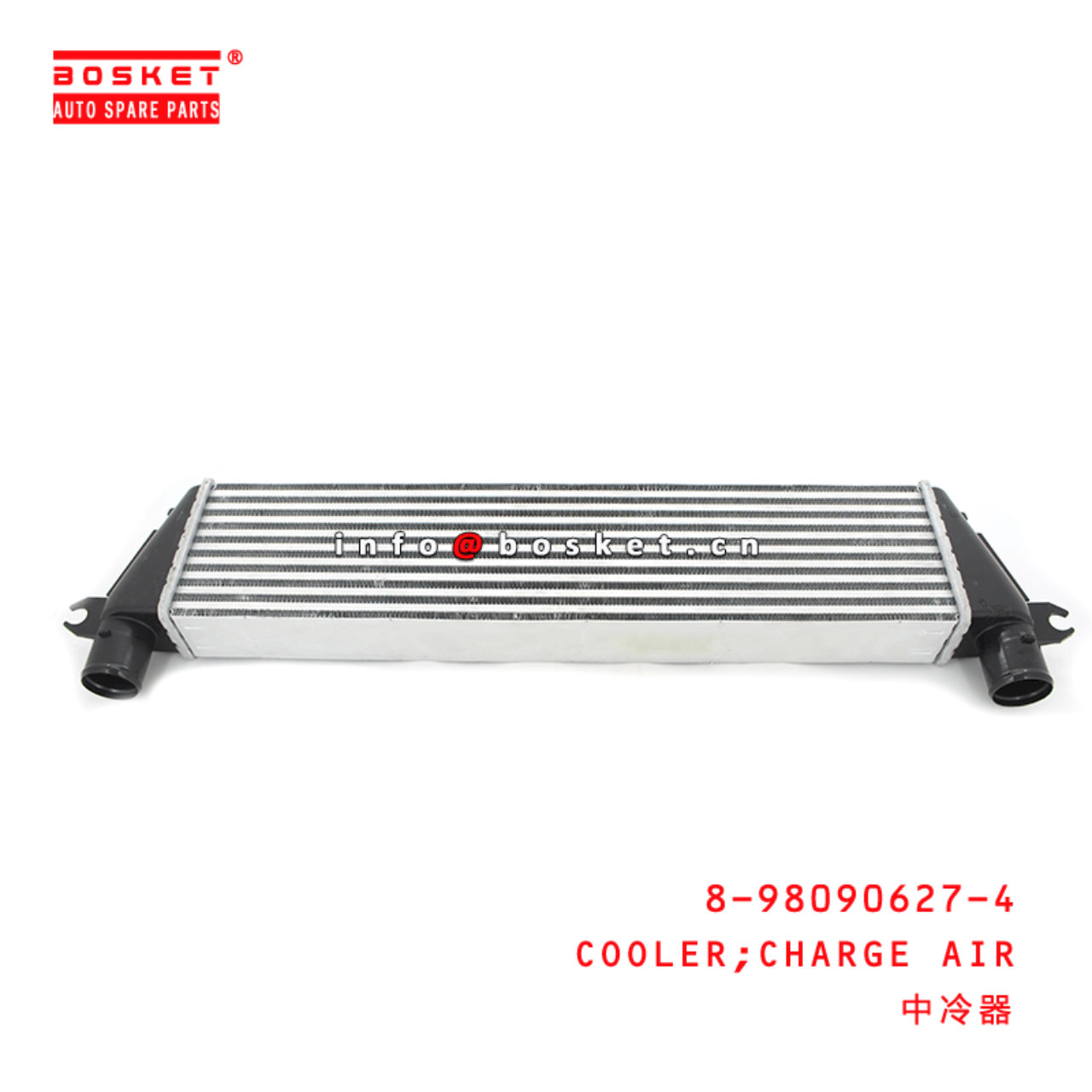 8-98090627-4 Charge Air Cooler Suitable for ISUZU D-MAX 4JJ1T 8980906274