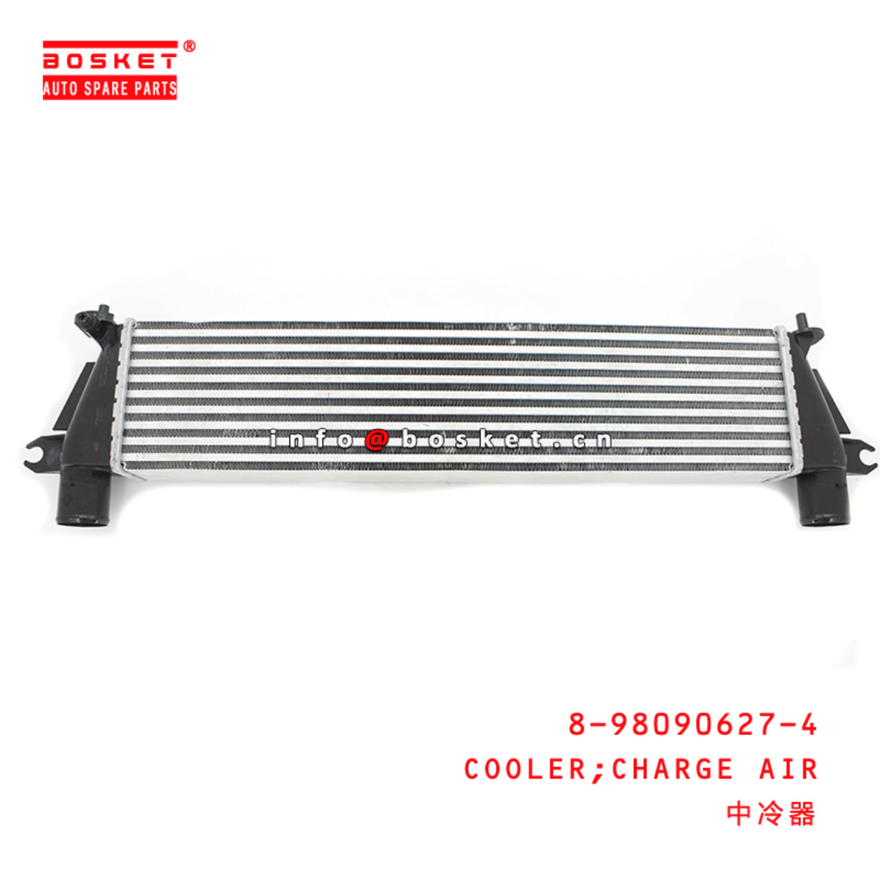 8-98090627-4 Charge Air Cooler Suitable for ISUZU D-MAX 4JJ1T 8980906274