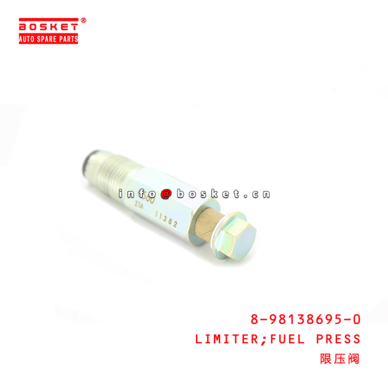 8-98138695-0 Fuel Press Limiter Suitable for ISUZU NPR75 NQR90 8981386950