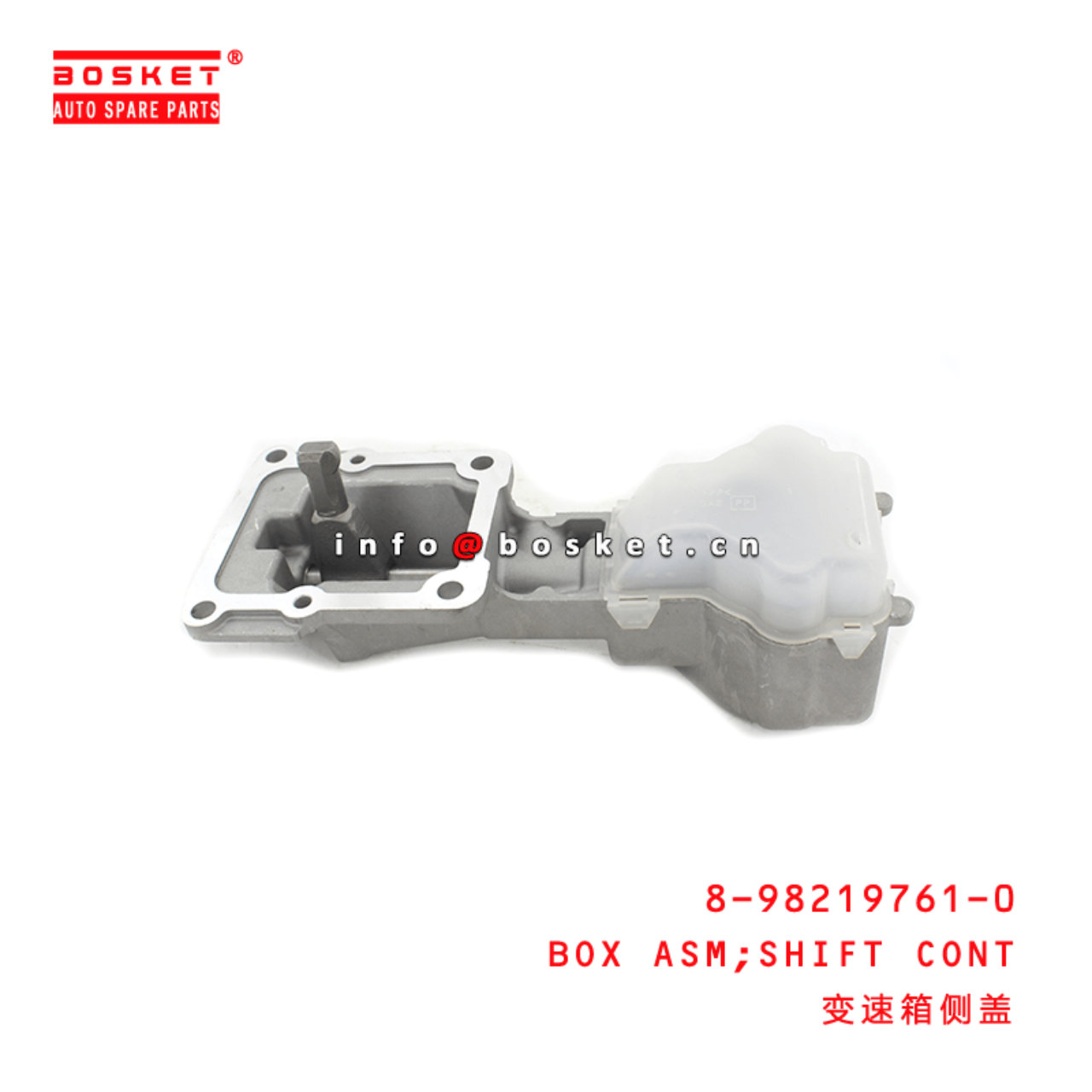 8-98219761-0 Shift Control Box Assembly Suitable for ISUZU D-MAX MU-X 8982197610