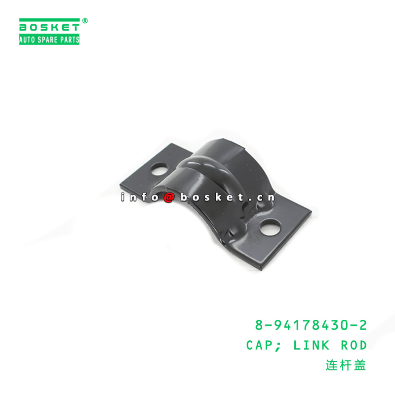 8-94178430-2 Link Rod Cap Suitable for ISUZU NPR NKR 8941784302