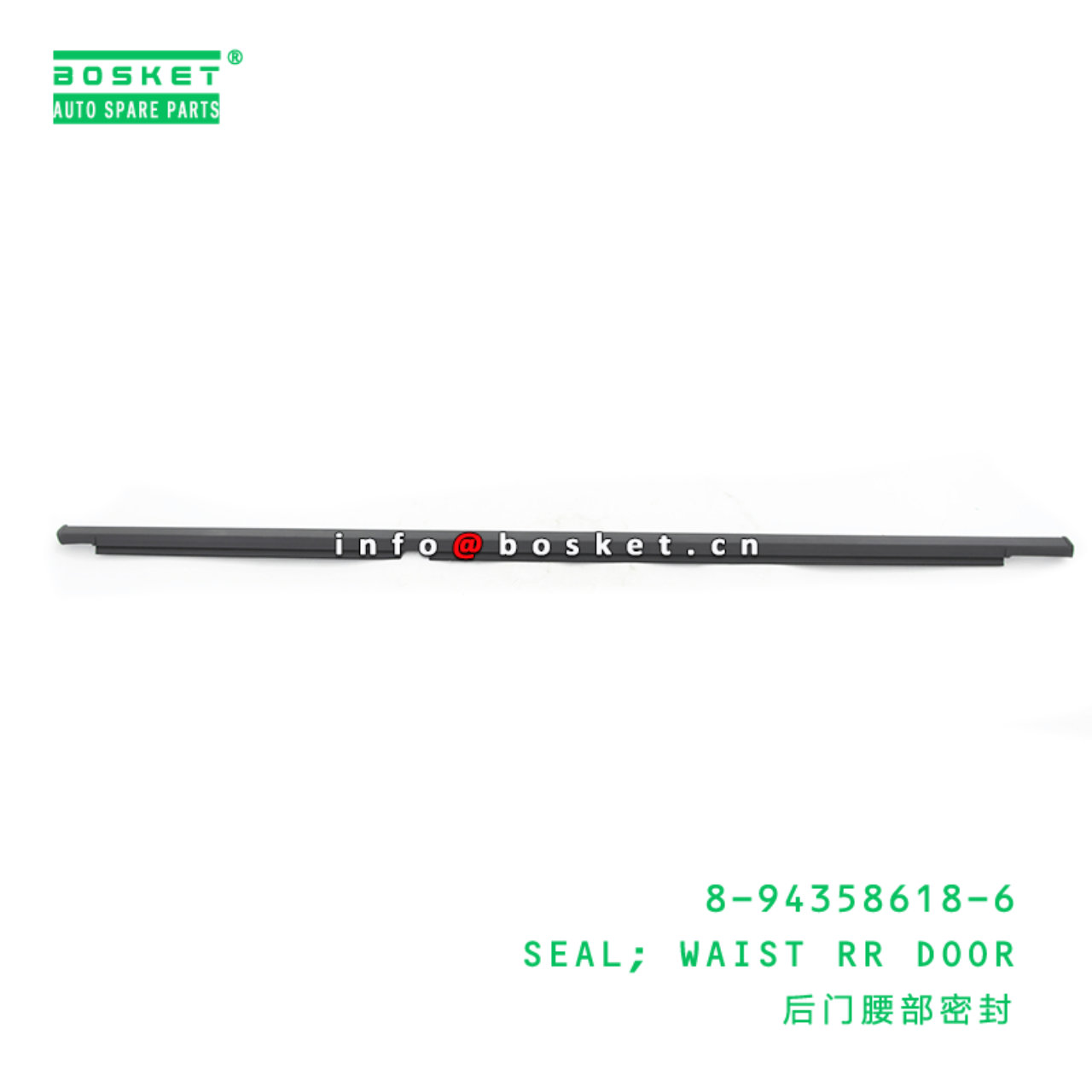 8-94358618-6 Waist Rear Door Seal Suitable for ISUZU UB 8943586186