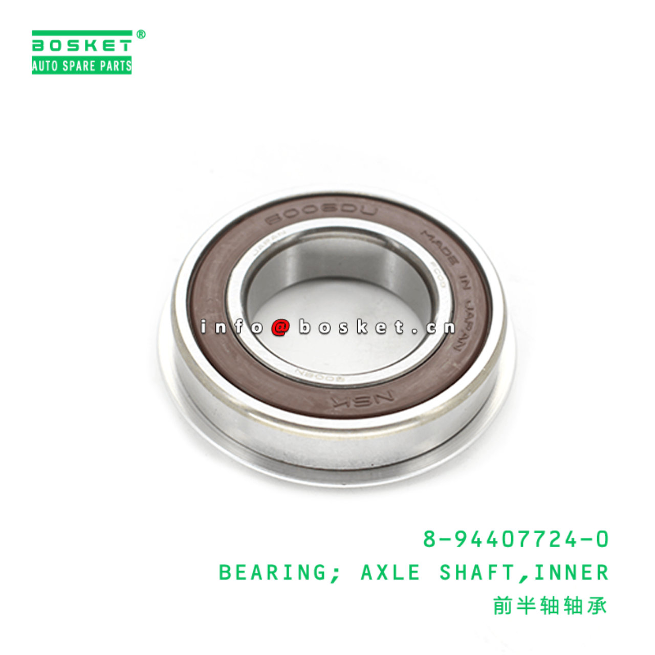 8-94407724-0 Inner Axle Shaft Bearing Suitable for ISUZU UCS17 4ZE1 8944077240