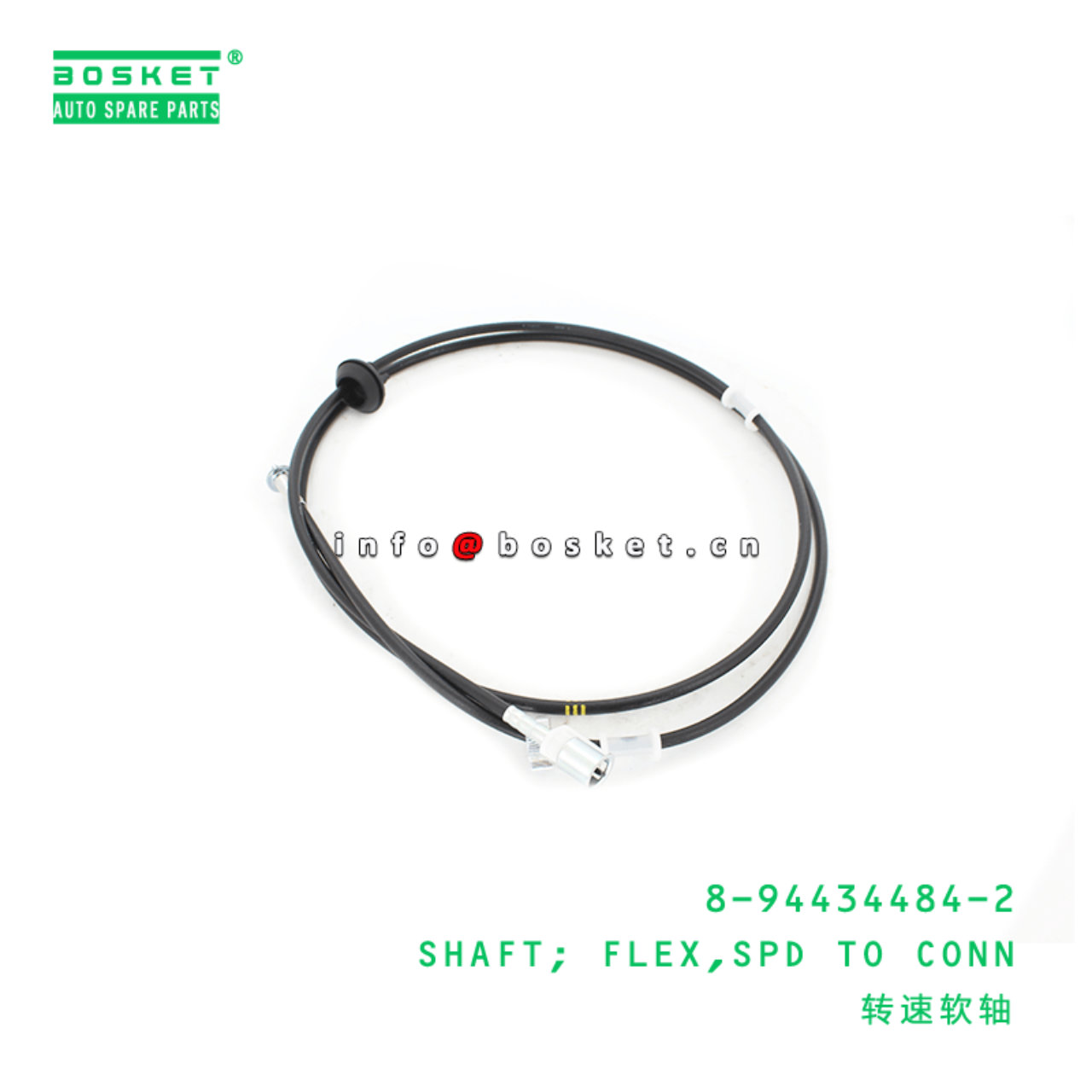 8-94434484-2 Speed To Connection Flex Shaft Suitable for ISUZU TFR 8944344842 