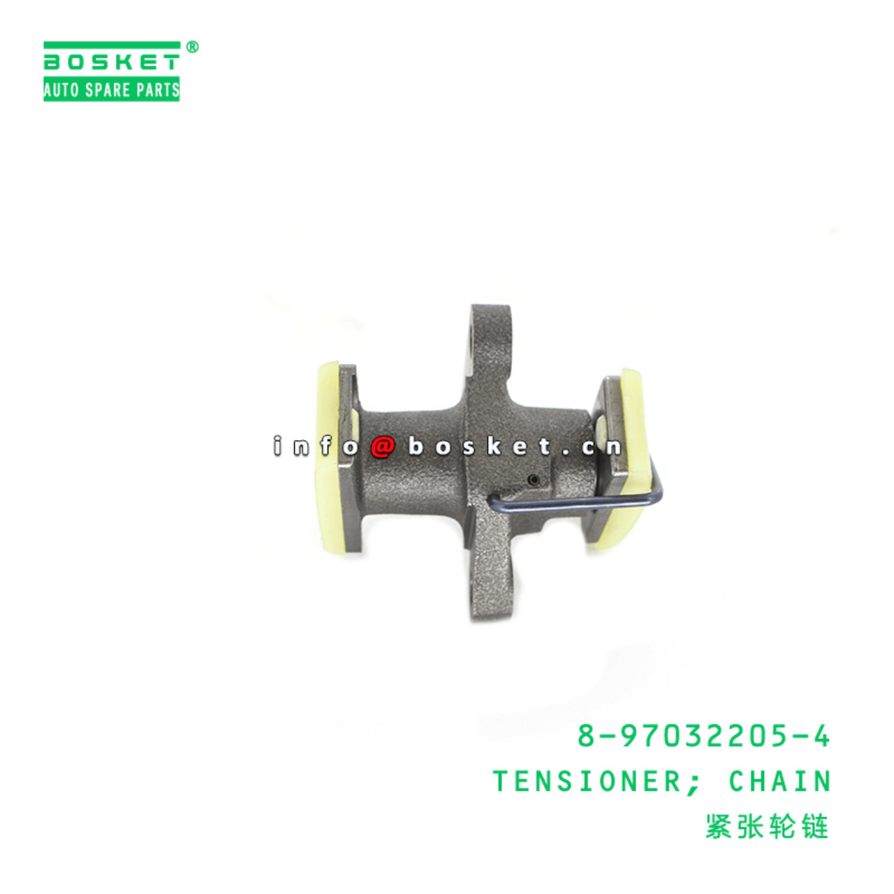 8-97032205-4 Chain Tensioner Suitable for ISUZU UB 8970322054