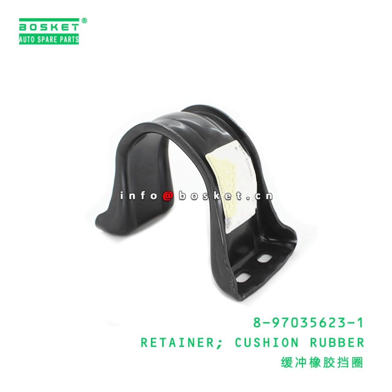 8-97035623-1 Cushion Rubber Retainer Suitable for ISUZU NKR NPR 8970356231