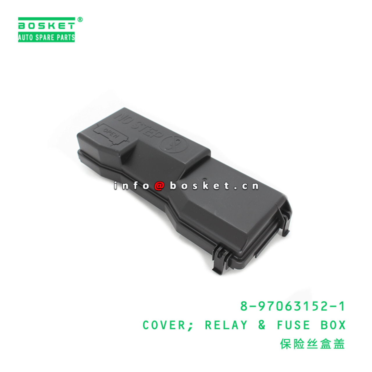 8-97063152-1 Relay & Fuse Box Cover Suitable for ISUZU NHR NKR NPR 8970631521