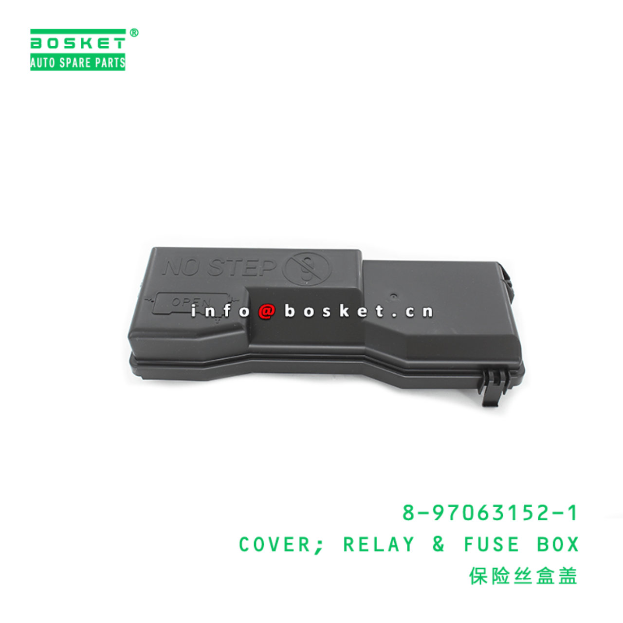 8-97063152-1 Relay & Fuse Box Cover Suitable for ISUZU NHR NKR NPR 8970631521