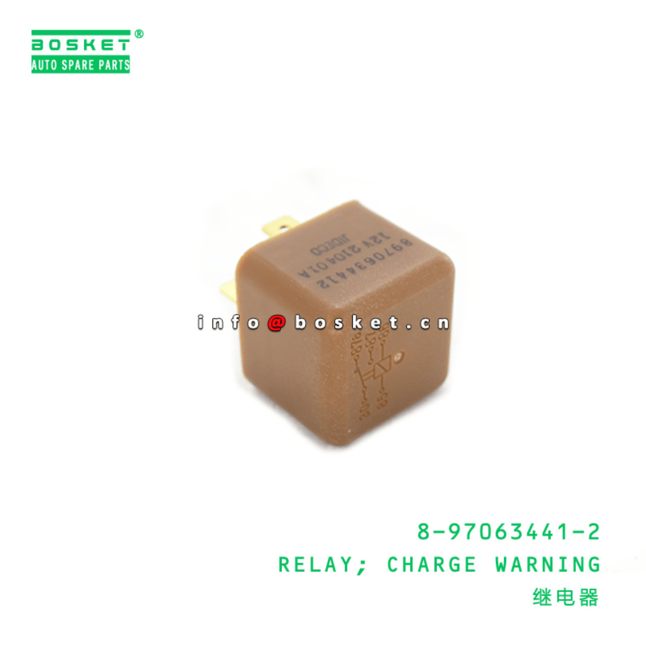 8-97063441-2 Charge Warning Relay Suitable for ISUZU NKR55 4JB1 8970634412