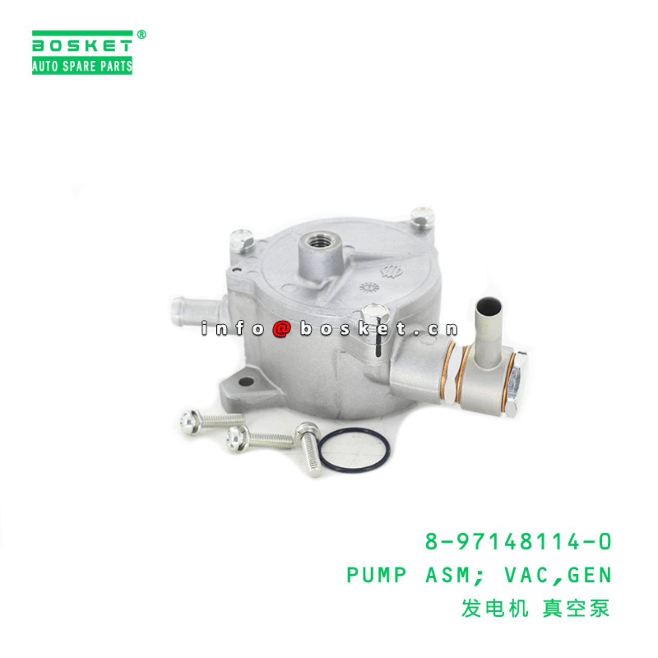 8-97148114-0 Generator Vacuum Pump Assembly Suitable for ISUZU NKR NPR 4HF1 8971481140