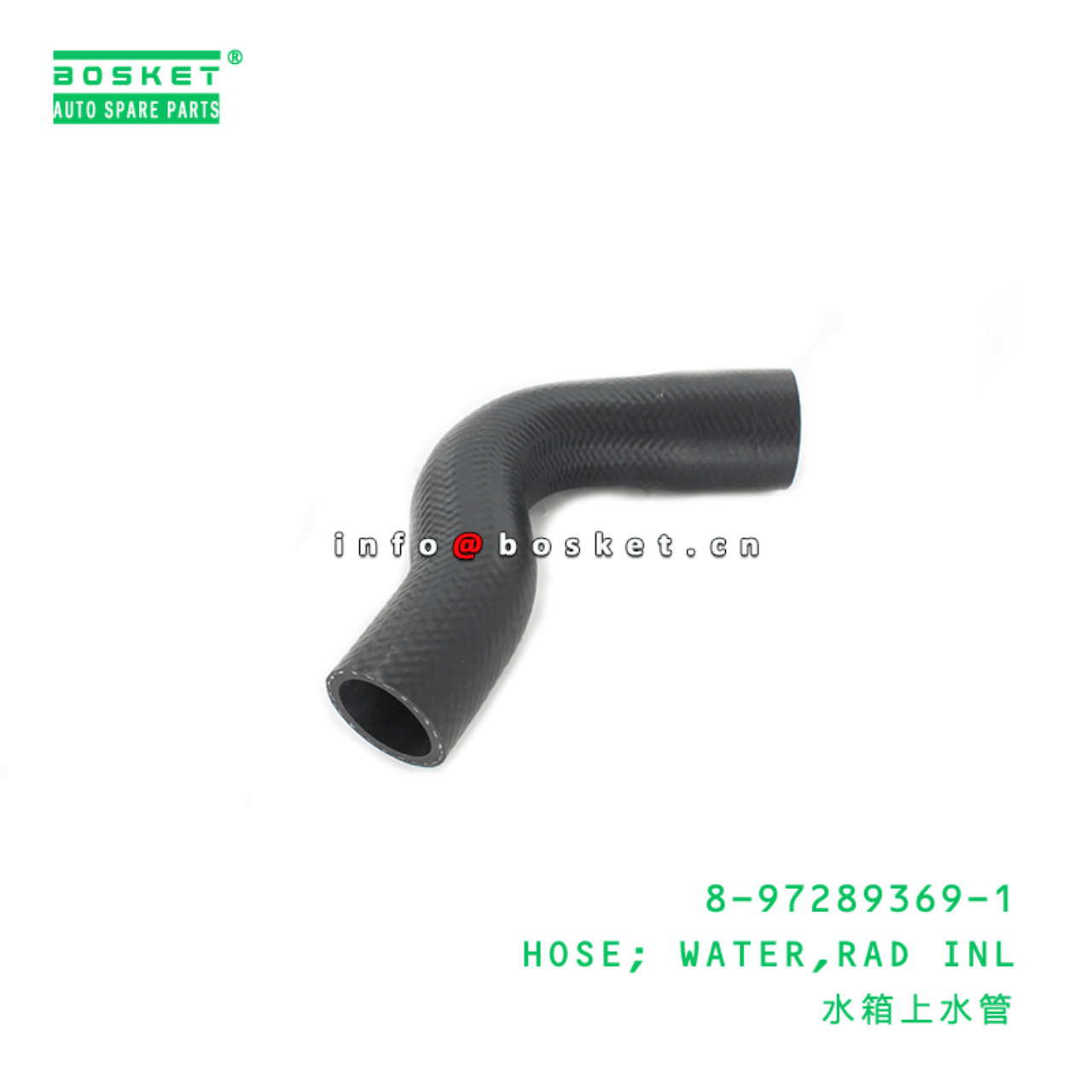 8-97289369-1 Rad Inlet Water Hose Suitable for ISUZU NHR NKR NPR 8972893691