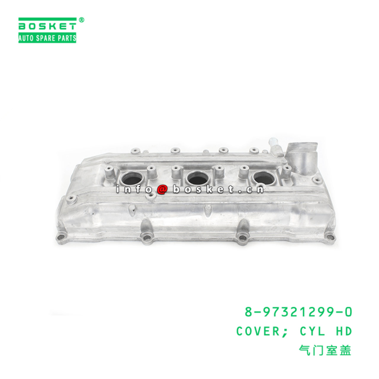 8-97321299-0 Cylinder Head Cover Suitable for ISUZU UCS25 6VD1 8973212990