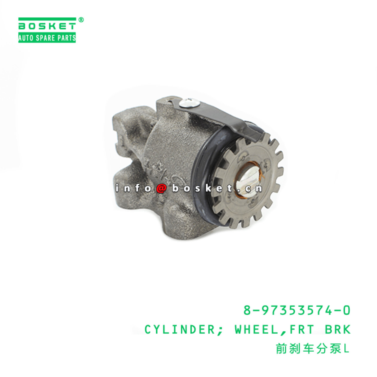 8-97353574-0 Front Brake Wheel Cylinder Suitable for ISUZU NQR500 8973535740