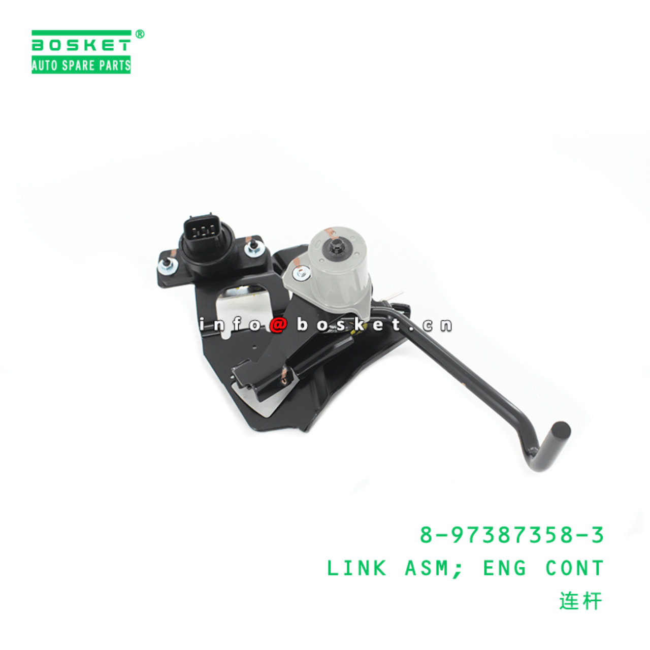 8-97387358-3 Engnie Cont Link Assembly Suitable for ISUZU NMR 8973873583