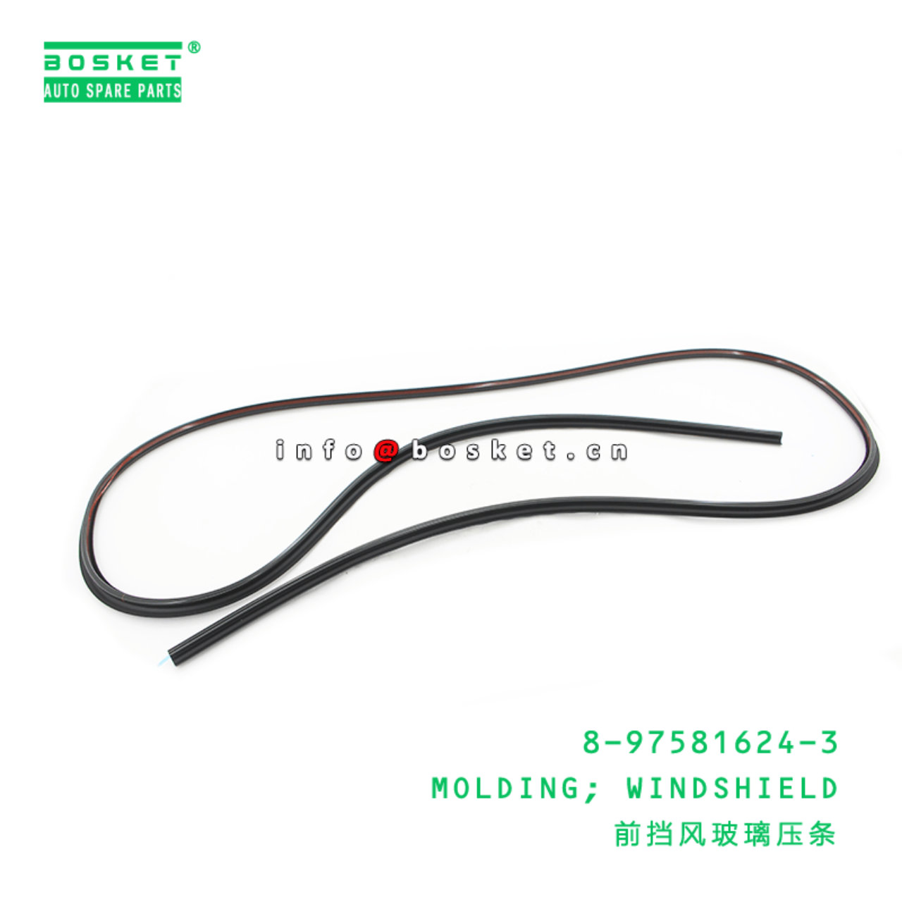 8-97581624-3 Windshield Molding Suitable for ISUZU NQR75 8975816243