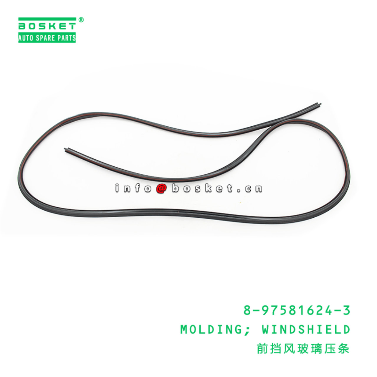 8-97581624-3 Windshield Molding Suitable for ISUZU NQR75 8975816243