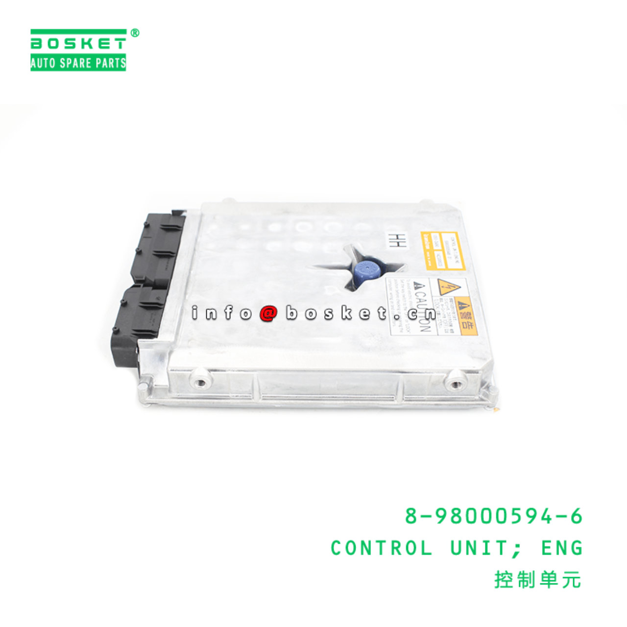 8-98000594-6 Engine Control Unit Suitable for ISUZU NPR 8980005946