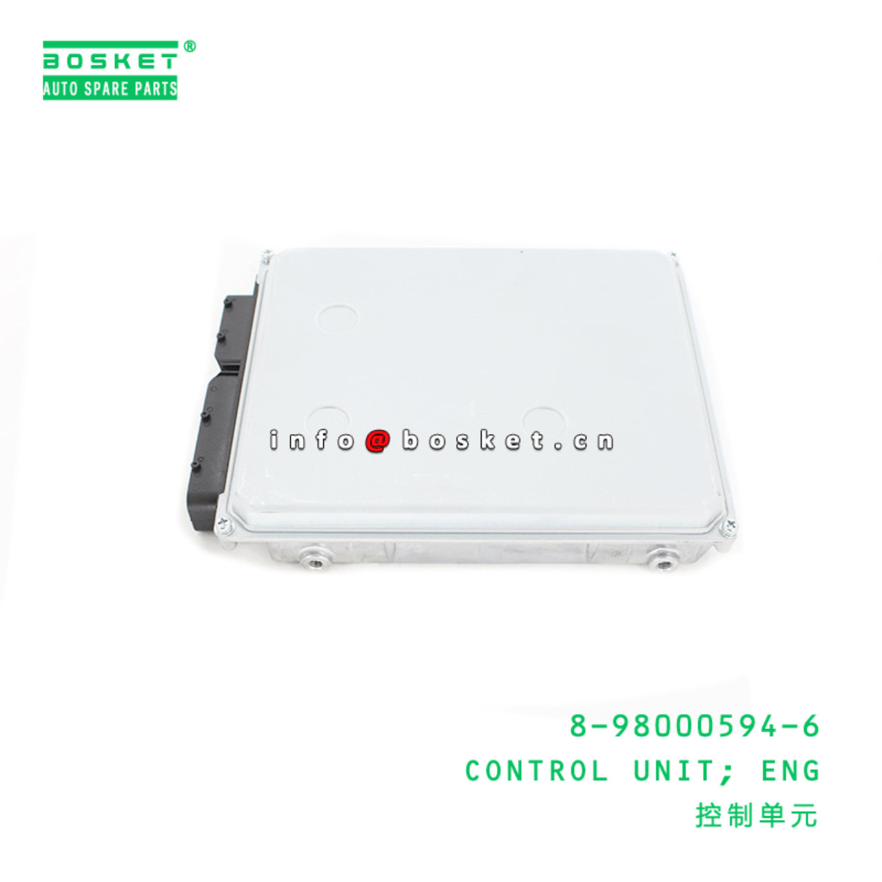 8-98000594-6 Engine Control Unit Suitable for ISUZU NPR 8980005946