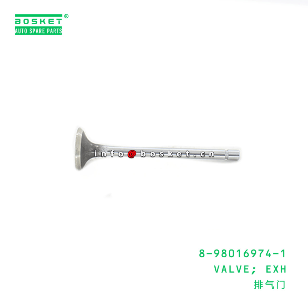 8-98016974-1 Exhaust Valve Suitable for ISUZU NKR NPR 4JJ1 8980169741