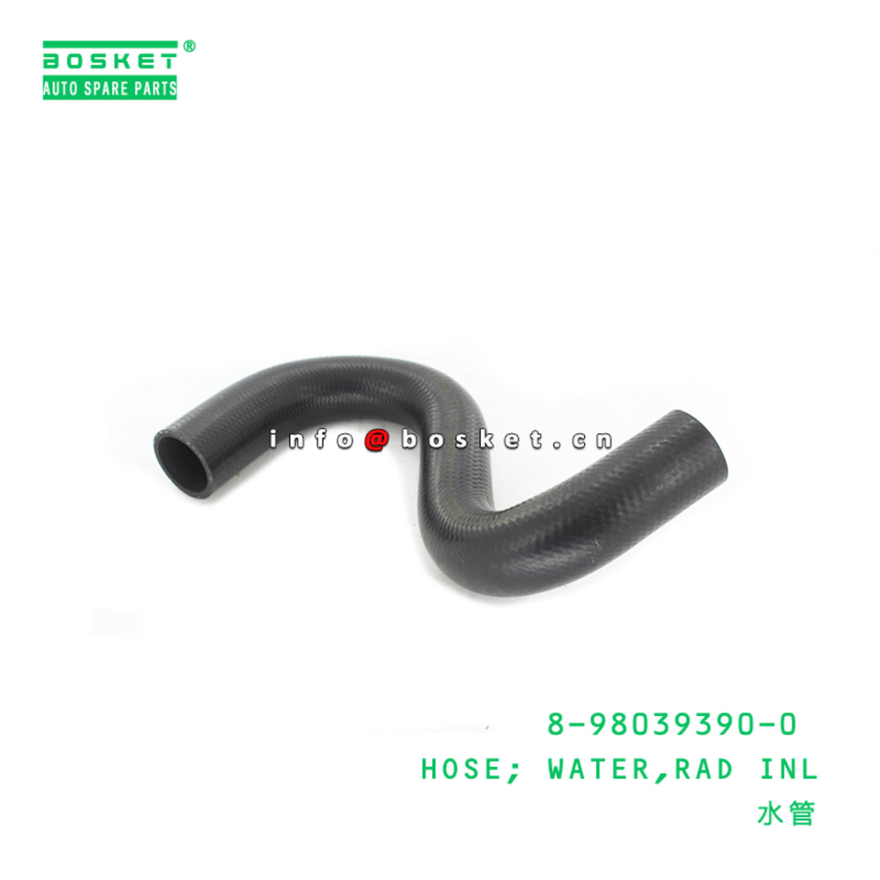 8-98039390-0 Rad Inlet Water Hose Suitable for ISUZU NMR 8980393900