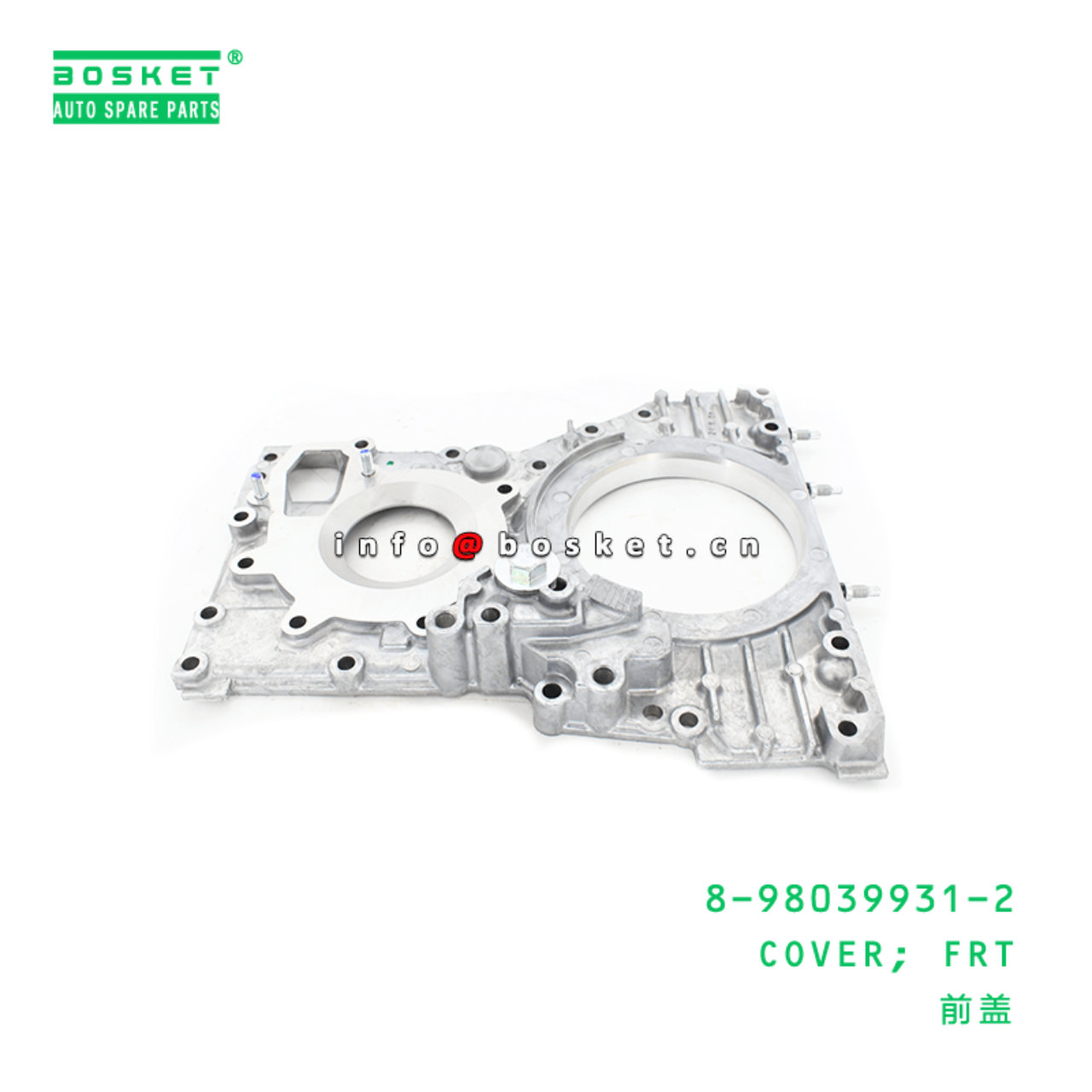 8-98039931-2 Front Cover Suitable for ISUZU FRR 8980399312