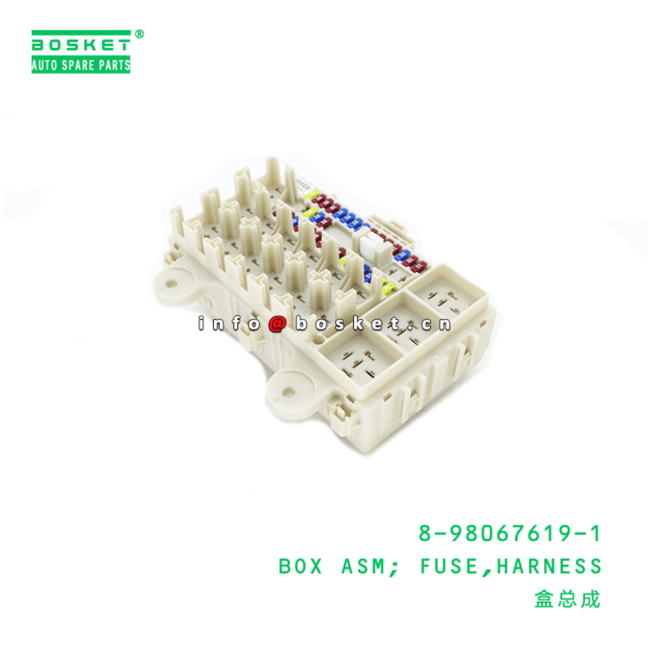 8-98067619-1 Harness Fuse Box Assembly 8980676191 Suitable for ISUZU 700P