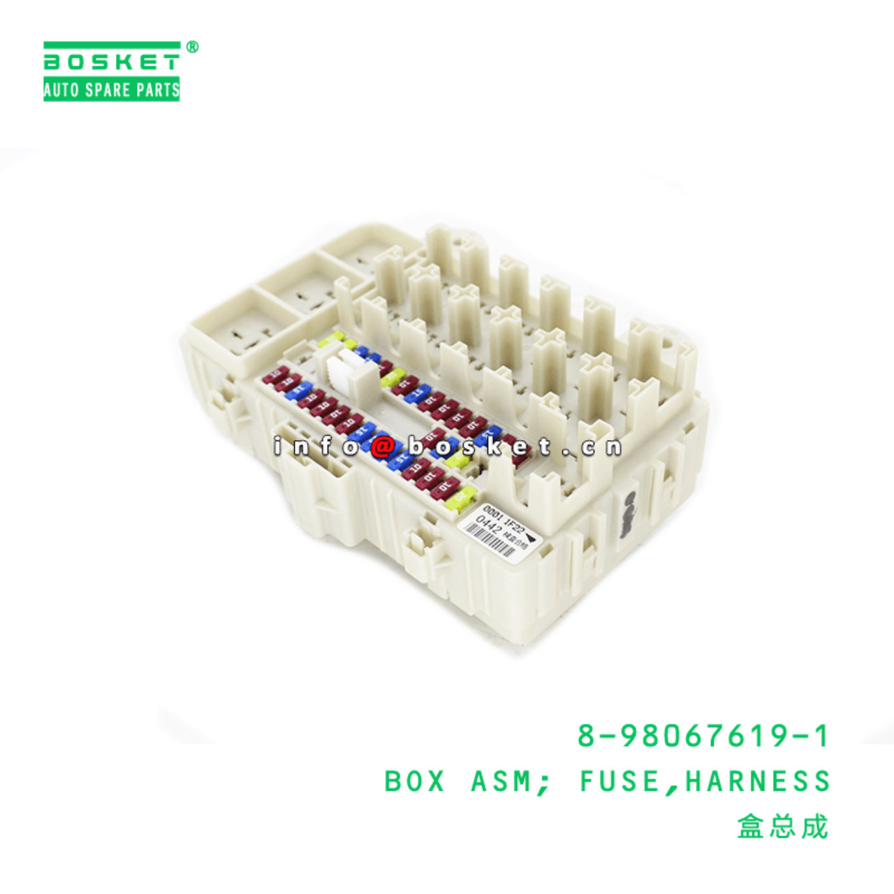 8-98067619-1 Harness Fuse Box Assembly 8980676191 Suitable for ISUZU 700P