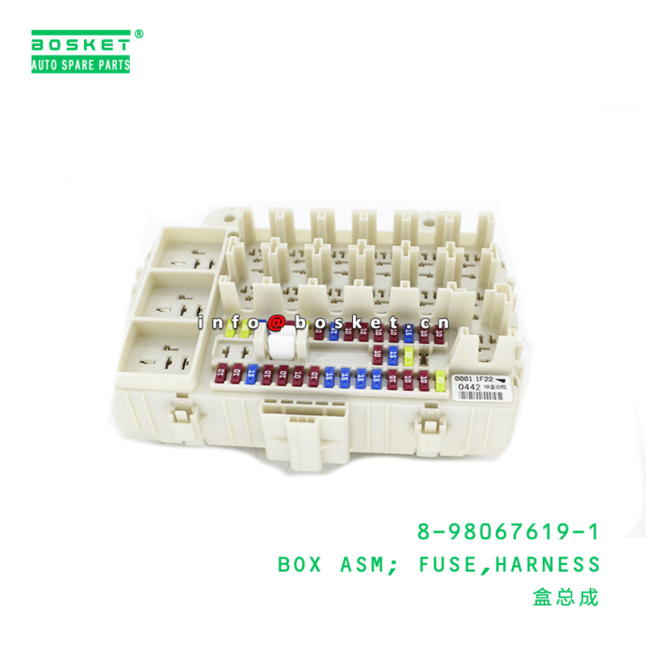 8-98067619-1 Harness Fuse Box Assembly 8980676191 Suitable for ISUZU 700P