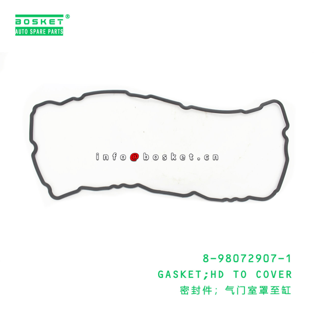 8-98072907-1 Head To Cover Gasket Suitable for ISUZU FTR 8980729071