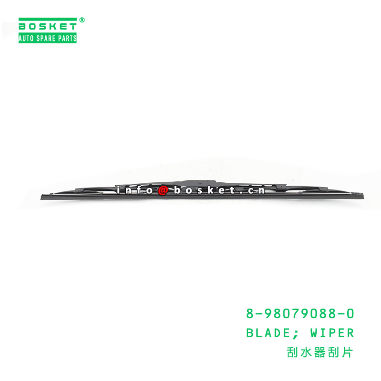 8-98079088-0 Wiper Blade Suitable for ISUZU VC46 8980790880
