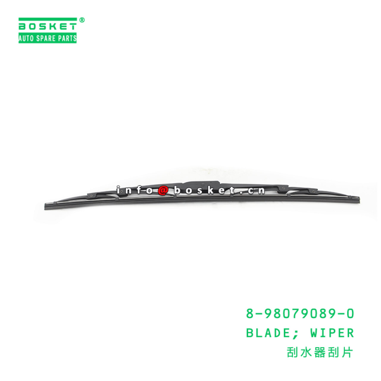 8-98079089-0 Wiper Blade Suitable for ISUZU VC46 8980790890
