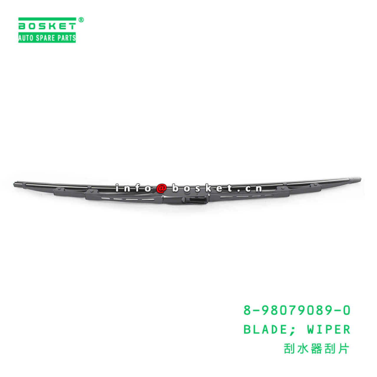 8-98079089-0 Wiper Blade Suitable for ISUZU VC46 8980790890