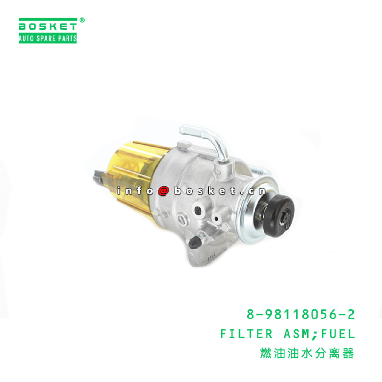 8-98118056-2 Fuel Filter Assembly Suitable for ISUZU FSR 8981180562