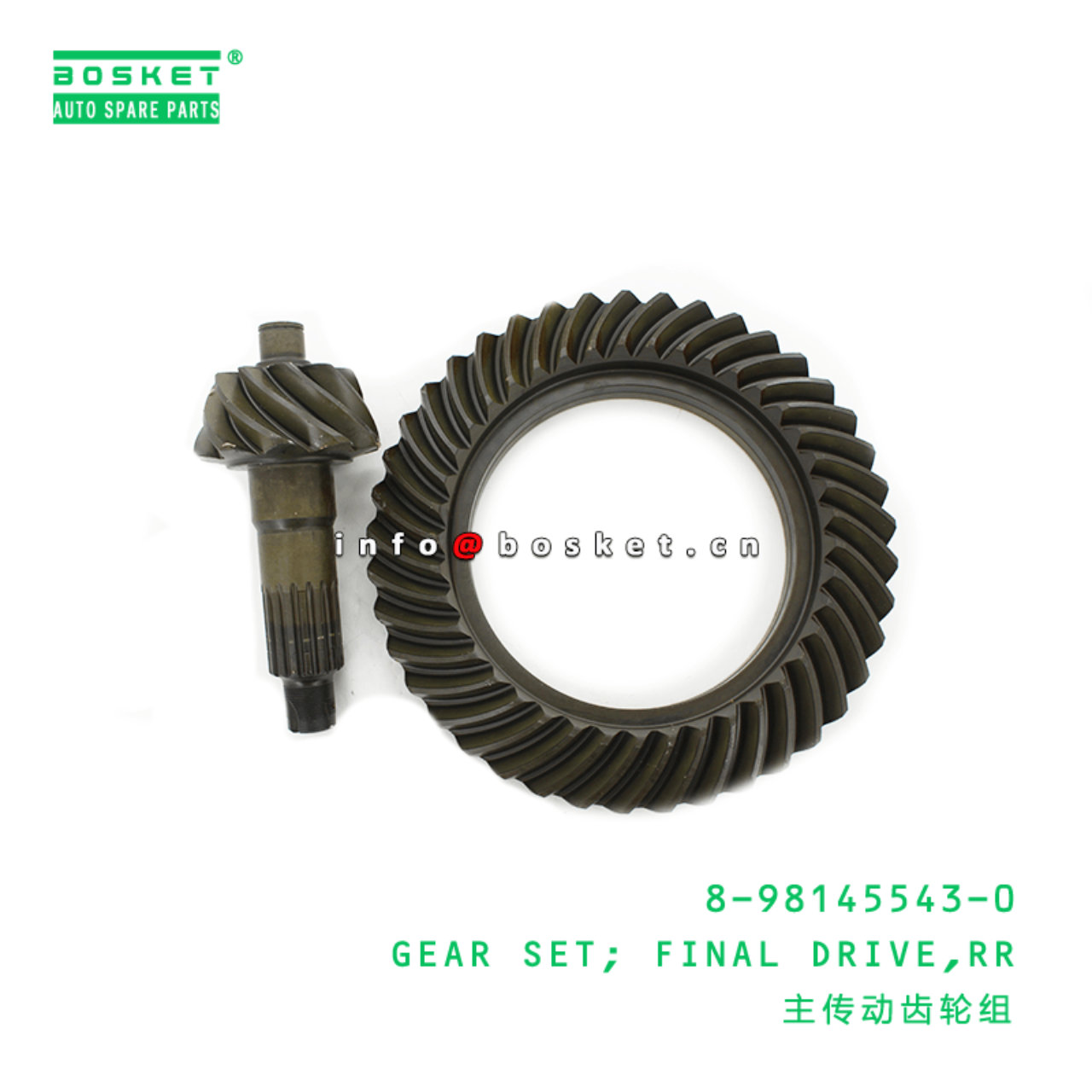 8-98145543-0 Rear Final Drive Gear Set Suitable for ISUZU NKR NPR 8981455430