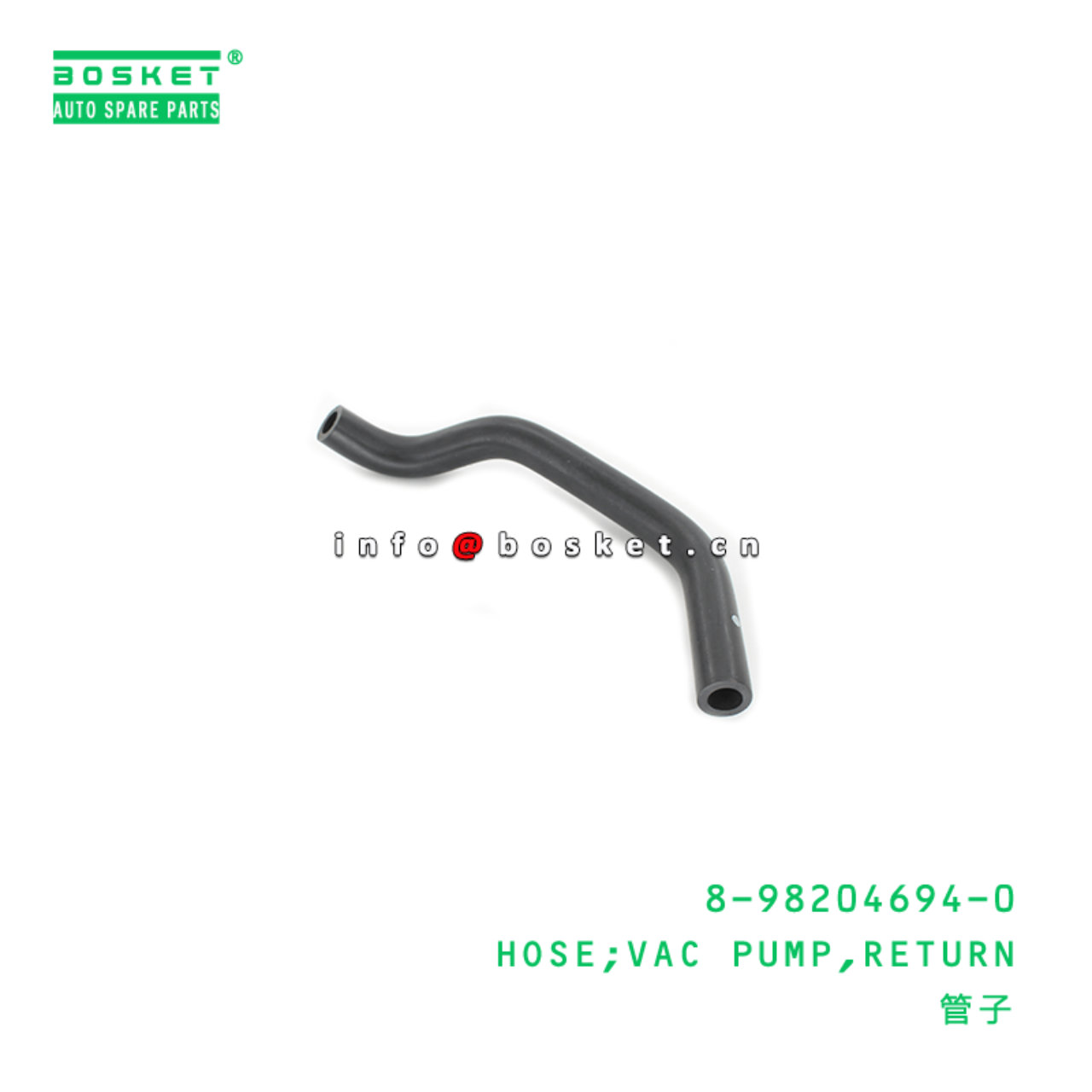 8-98204694-0 Return Vacuum Pump Hose Suitable for ISUZU NKR 8982046940