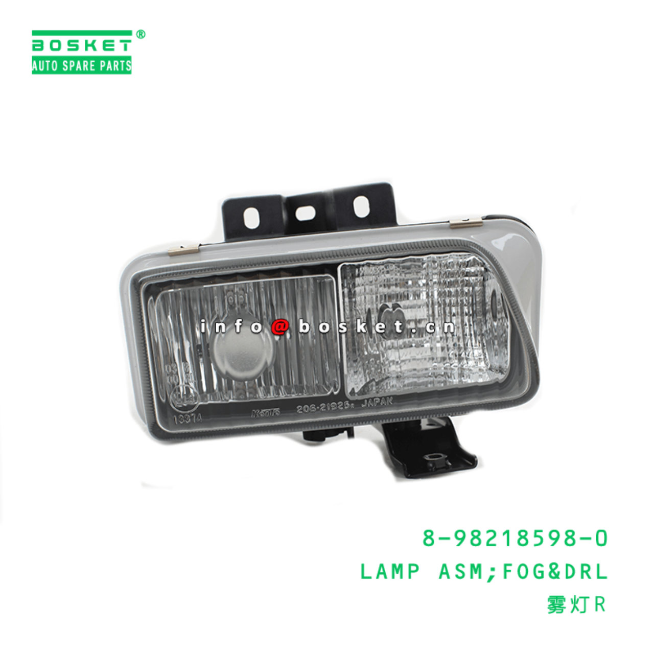 8-98218598-0 Fog&Drl Lamp Assembly Suitable for ISUZU FRR 8982185980
