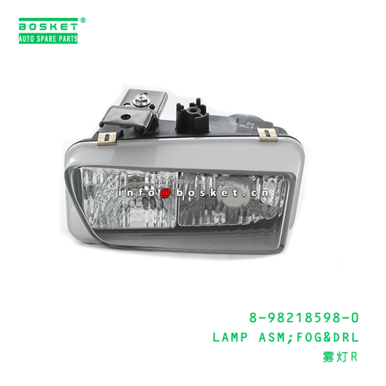 8-98218598-0 Fog&Drl Lamp Assembly Suitable for ISUZU FRR 8982185980