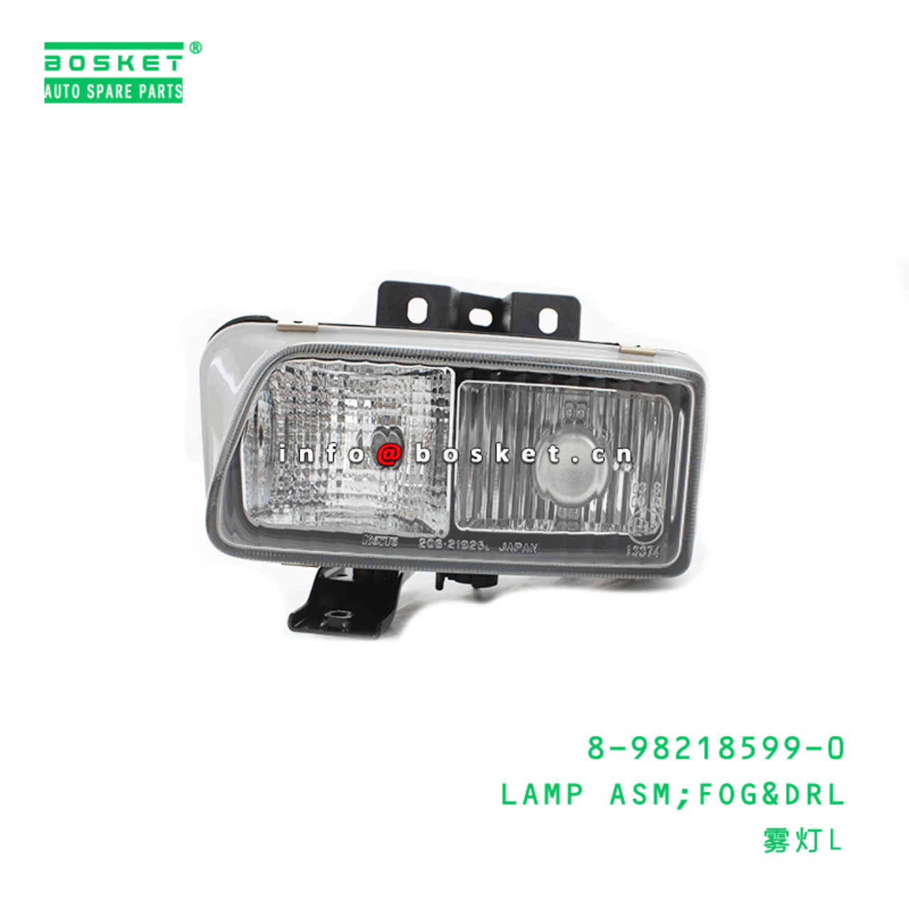 8-98218599-0 Fog&Drl Lamp Assembly Suitable for ISUZU FRR 8982185990