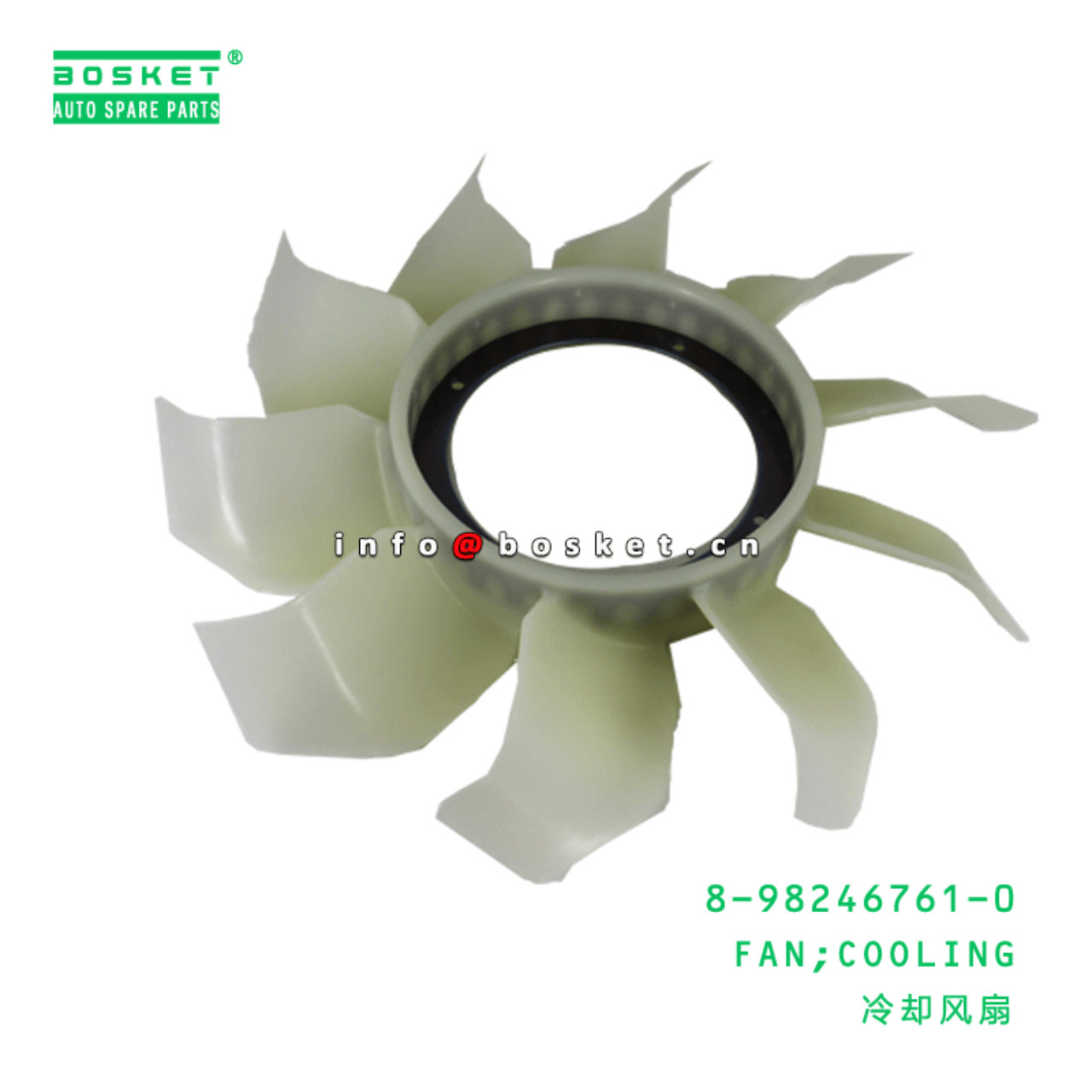 8-98246761-0 Cooling Fan Suitable for ISUZU NKR NJR 8982467610