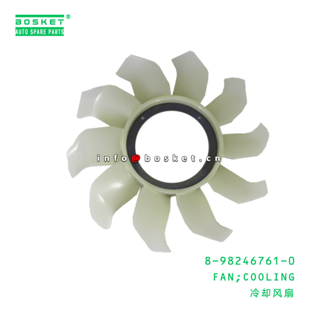 8-98246761-0 Cooling Fan Suitable for ISUZU NKR NJR 8982467610