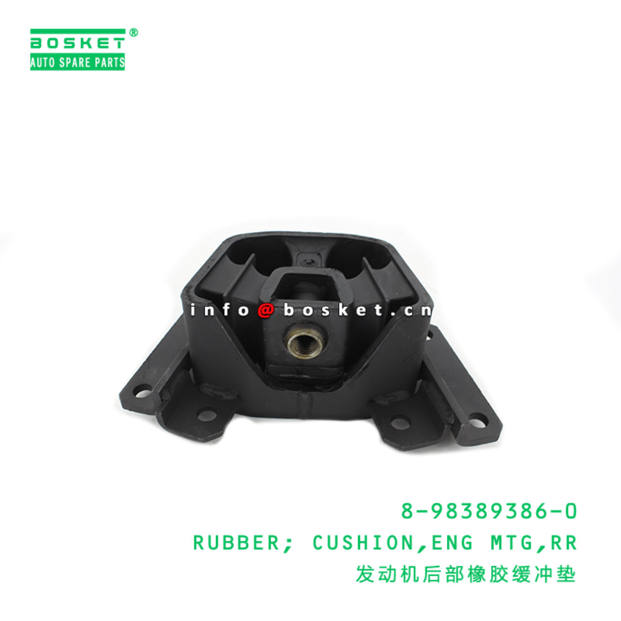 8-98389386-0 Rear Engine Mounting Cushion Rubber Suitable for ISUZU VC46 6UZ1 8983893860