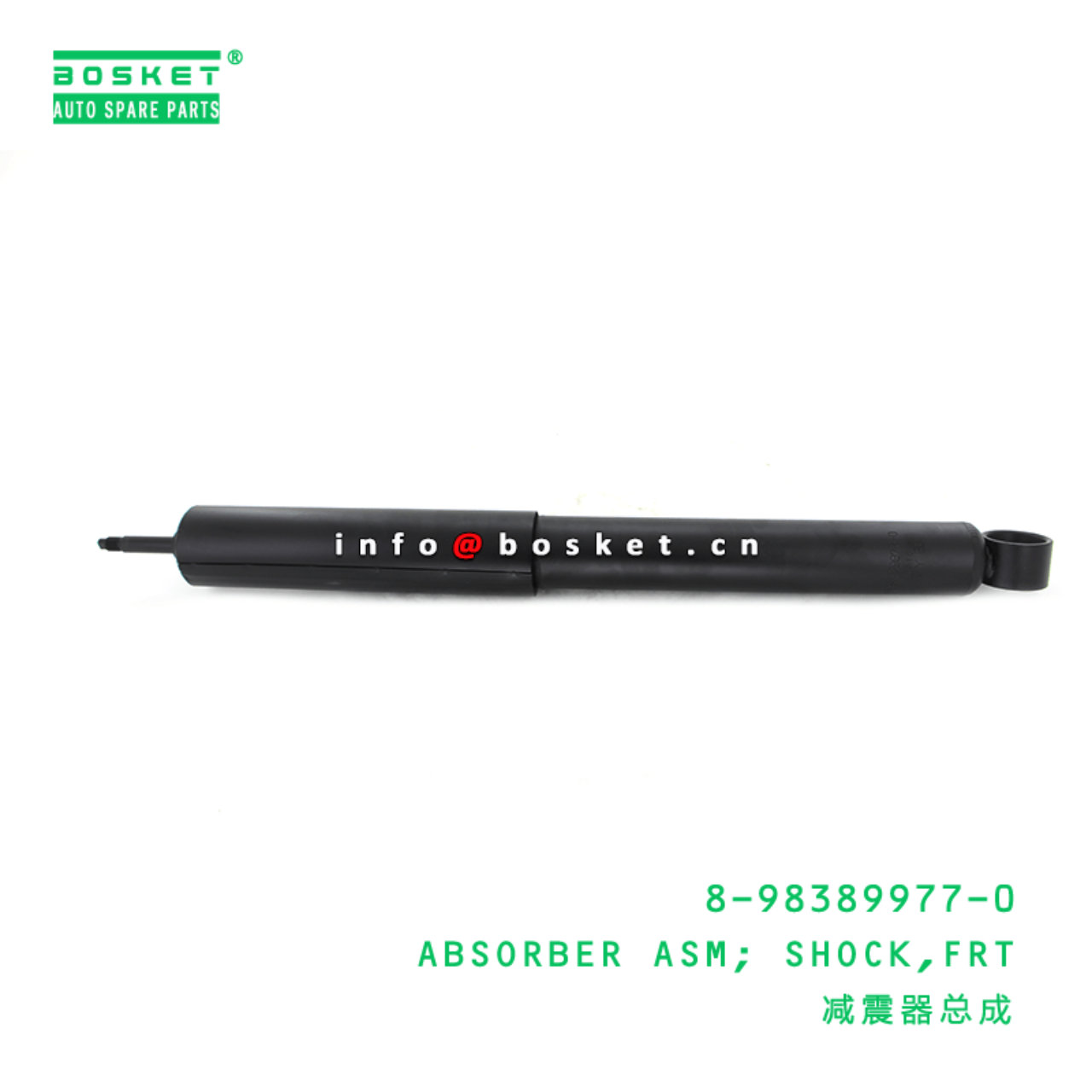 8-98389977-0 Front Shock Absorber Assembly Suitable for ISUZU FSR 8983899770