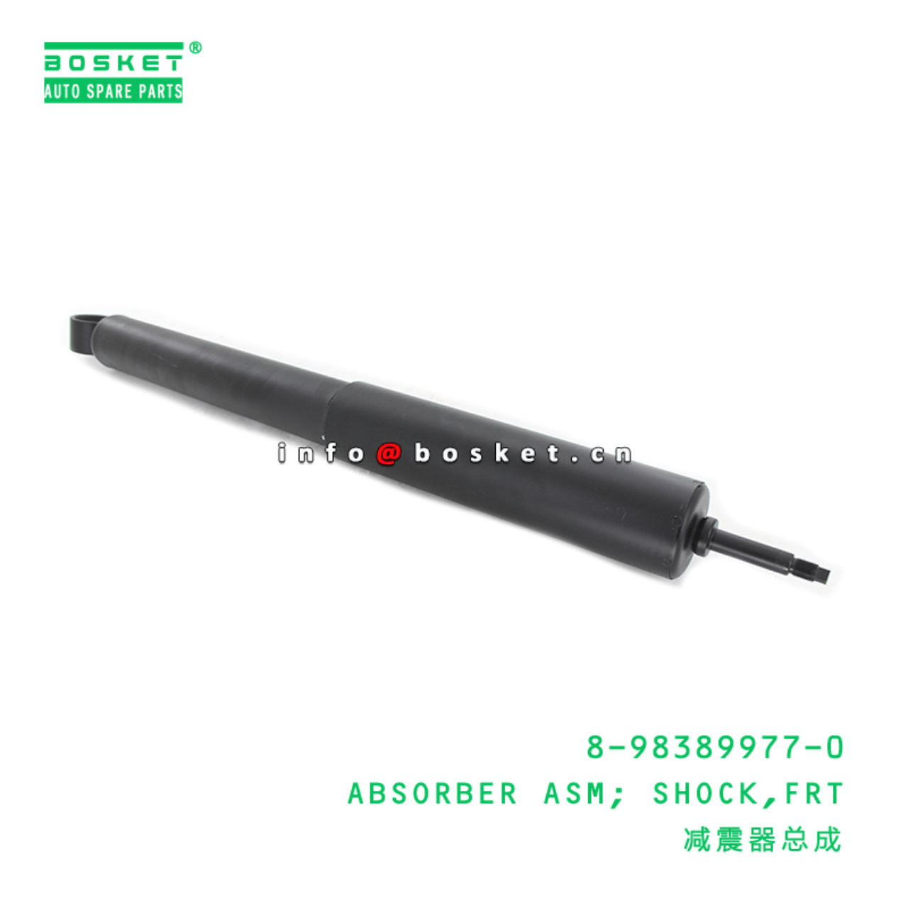 8-98389977-0 Front Shock Absorber Assembly Suitable for ISUZU FSR 8983899770
