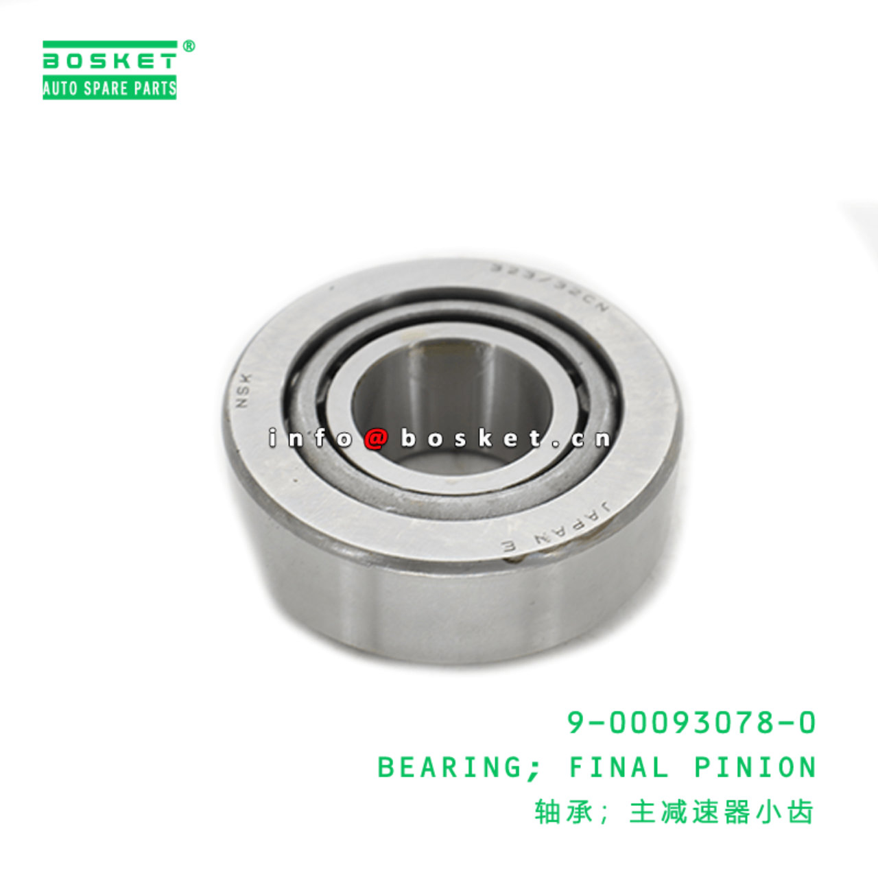 9-00093078-0 Final Pinion Bearing Suitable for ISUZU NKR NPR 9000930780