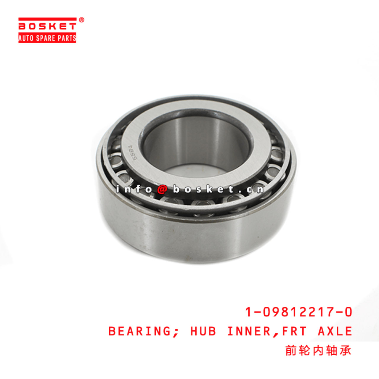 1-09812217-0 Front Axle Hub Inner Bearing Suitable for ISUZU FSR 1098122170