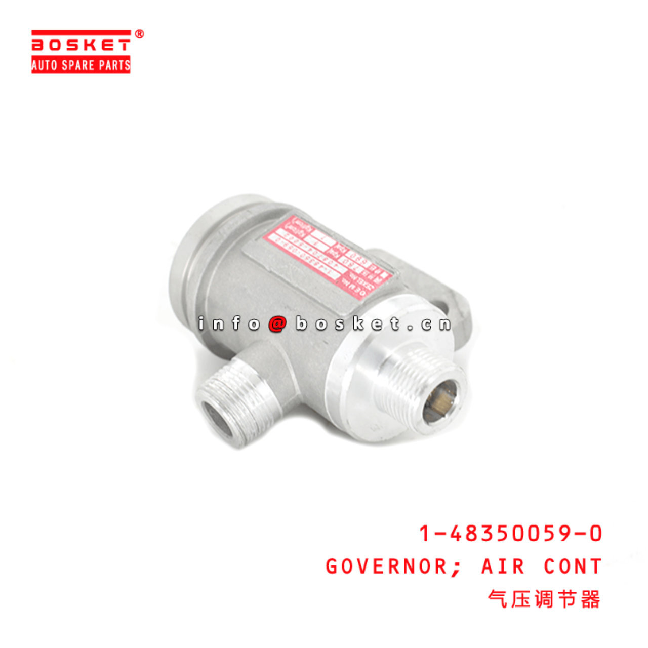 1-48350059-0 Air Control Governor Suitable for ISUZU CVZ CXZ 1483500590